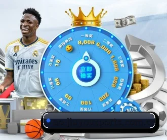 九游体育登录入口 APP 深度功能 | jiuyousports