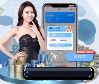九游体育登录入口 APP - jiuyousports